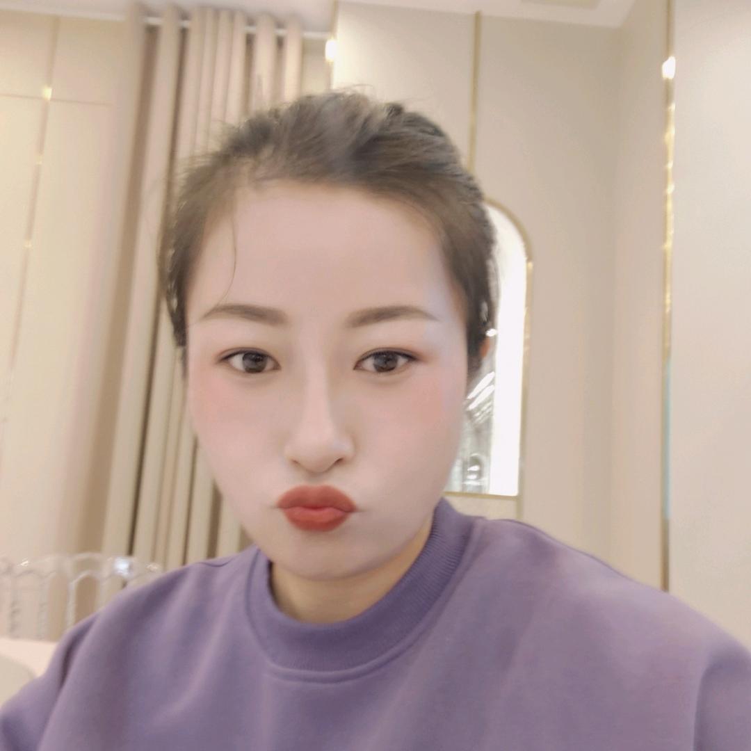 三爱美妆—小袁Yy