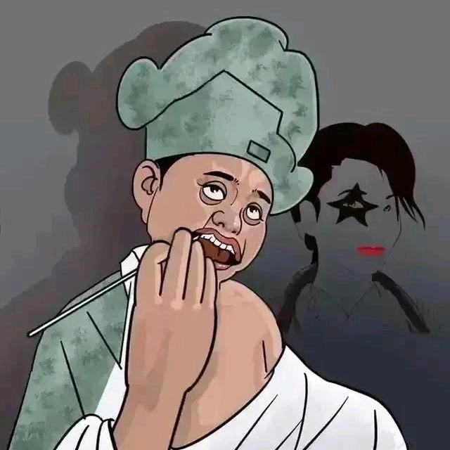 鱼哥途游斗地主