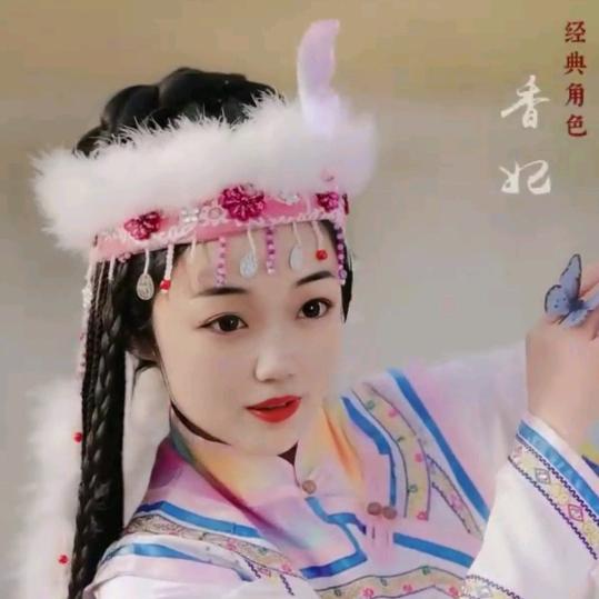 《女神龙》