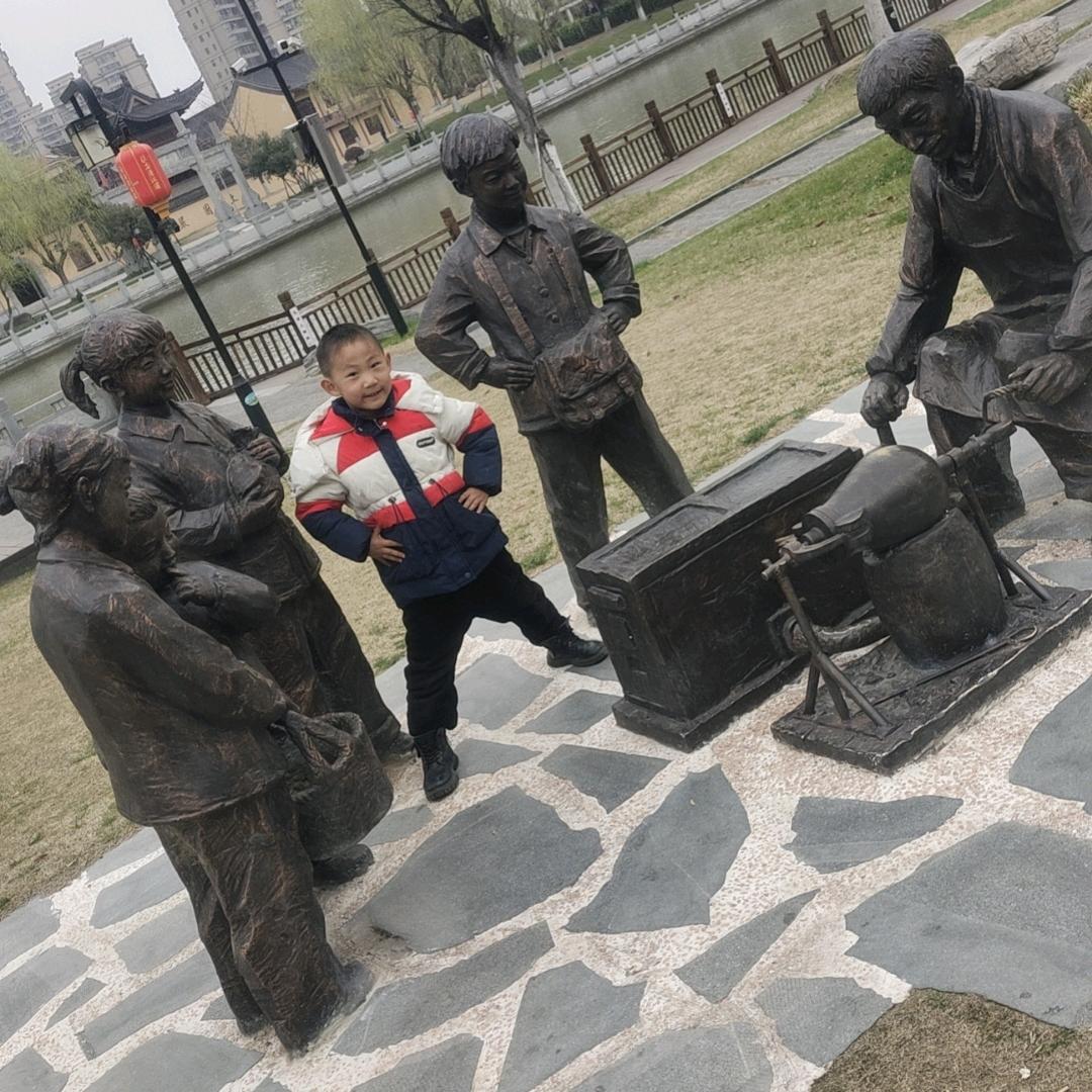 炫爱飞翔