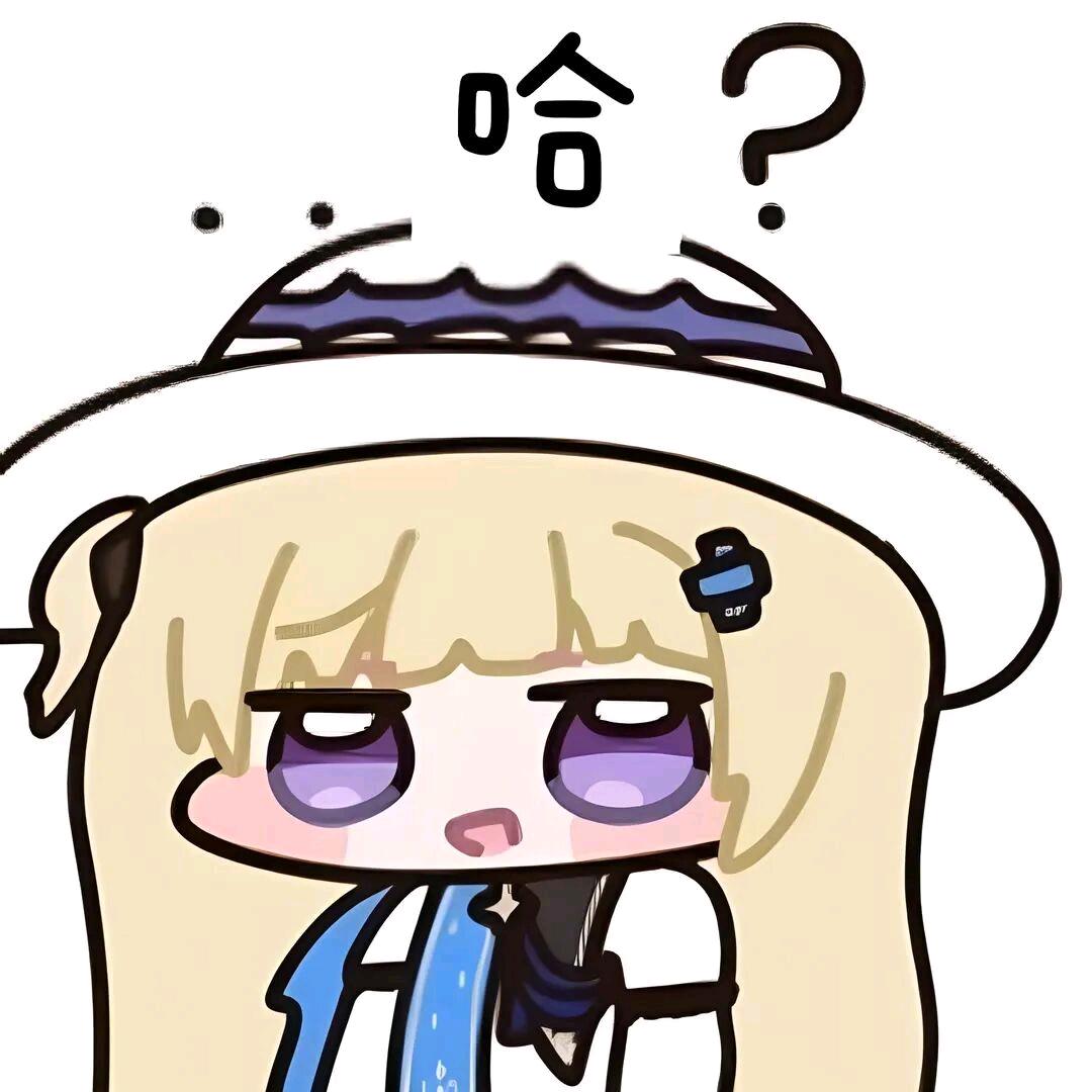 不得成