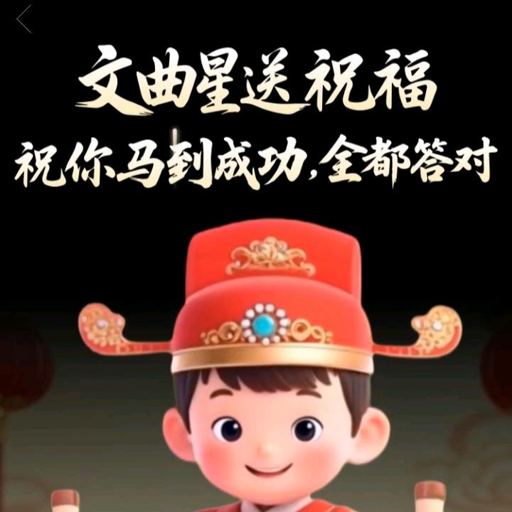 @向💰冲