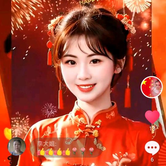 江💃 南《拒绝私聊》