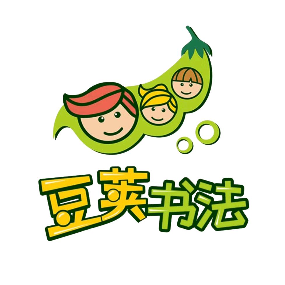 豆荚会客厅