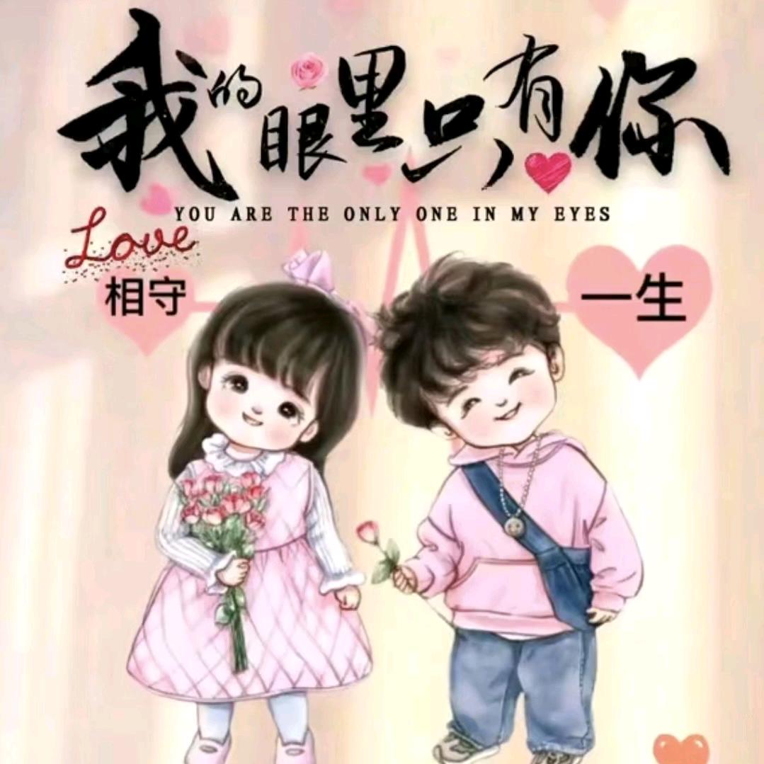 🌈平安🍷快乐🌈
