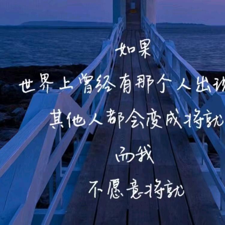 图 图