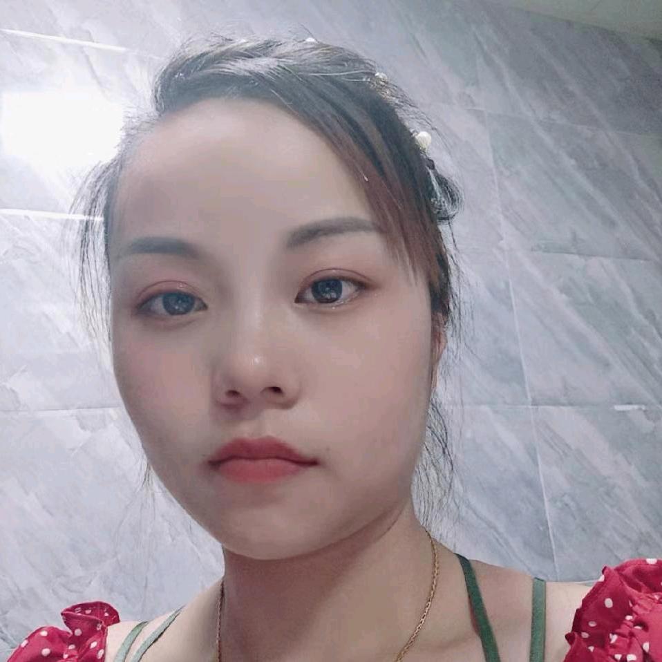 庭艳