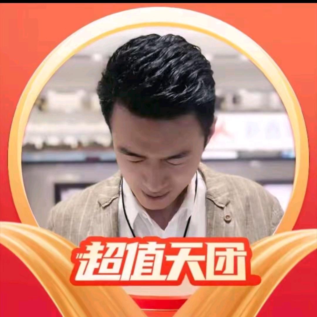 董先生-脉拓辅酶Q10专场