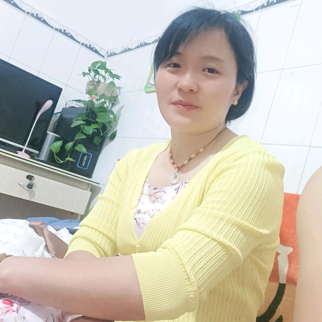一生的幸福柴艳