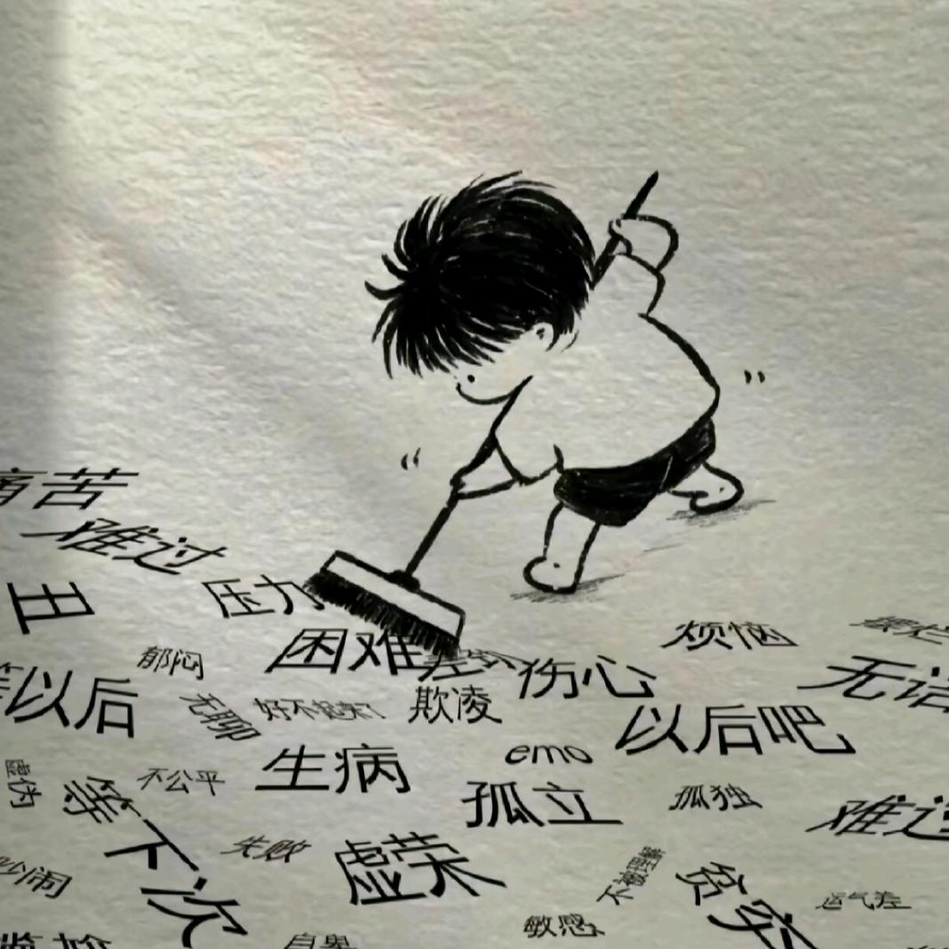 陈 告退