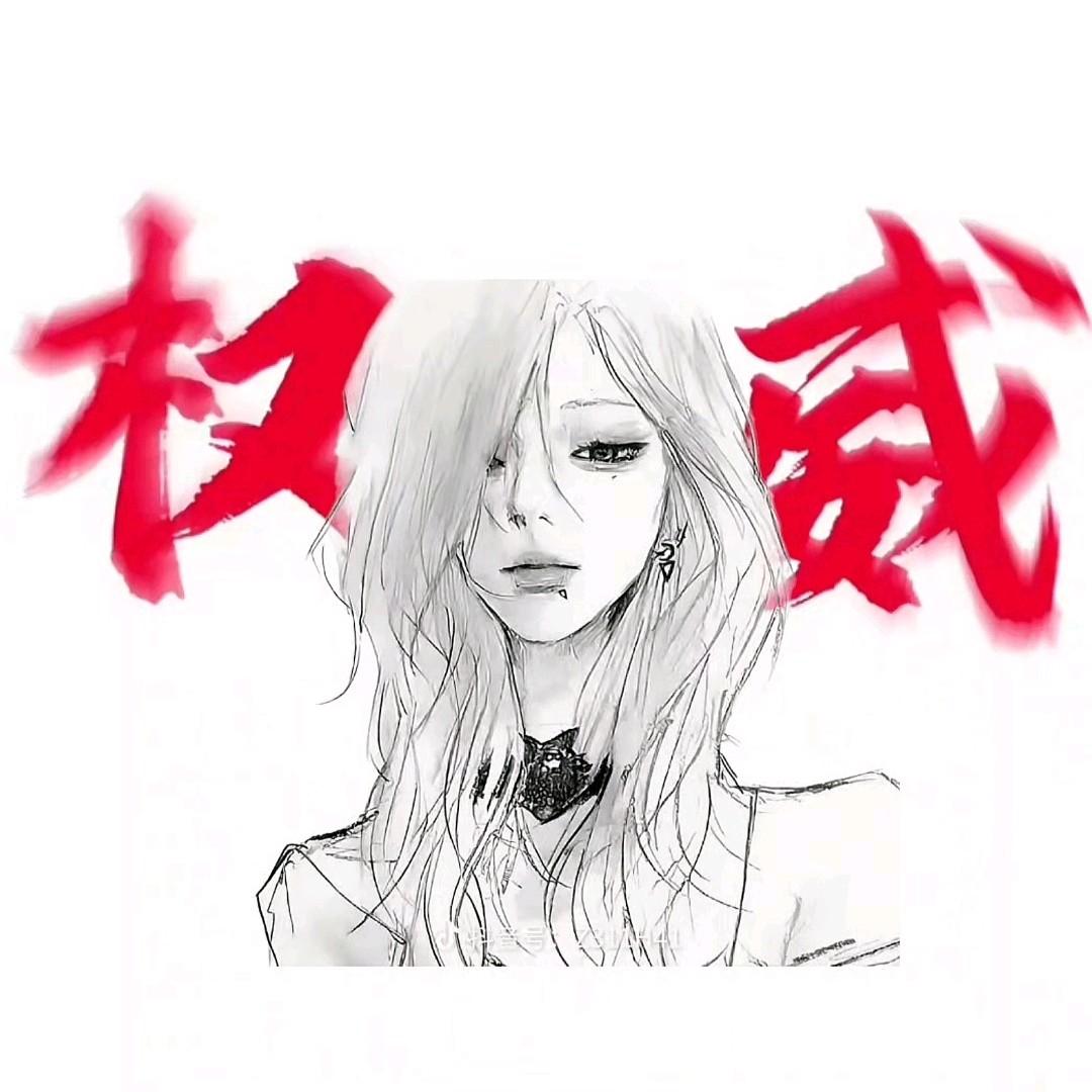 宁远🍀