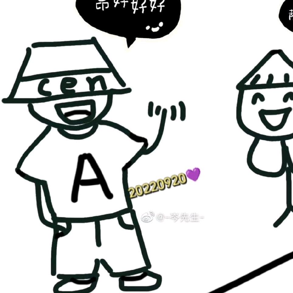 -哆啦山今少女-