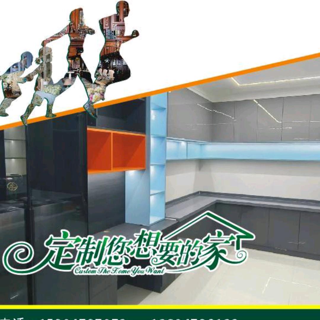云东