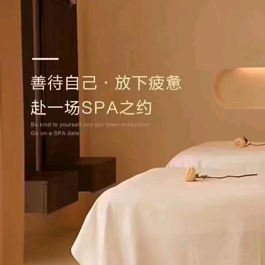 临沂秘境女士SPA疗愈