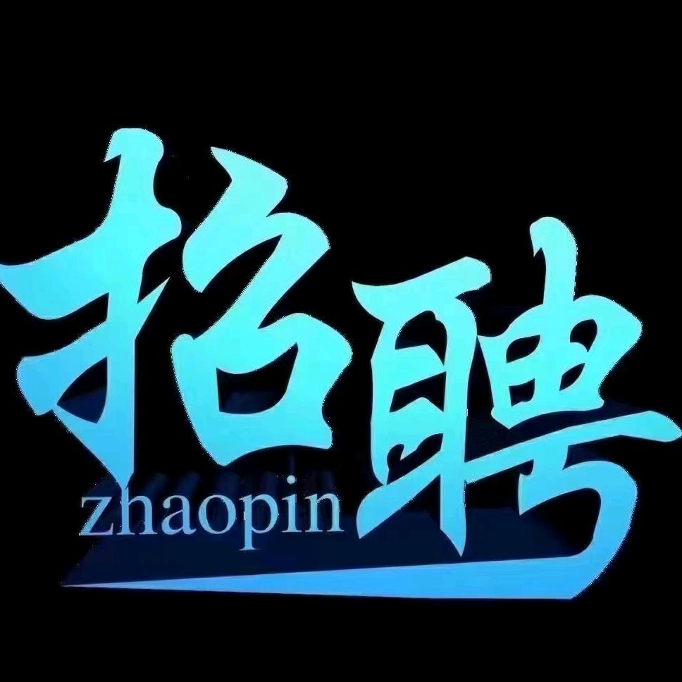 把最好的自己留给珍惜我的人