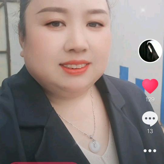 葛燕