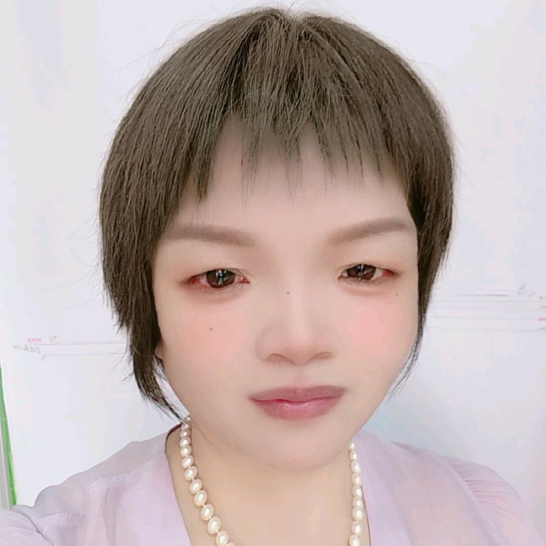紫沫