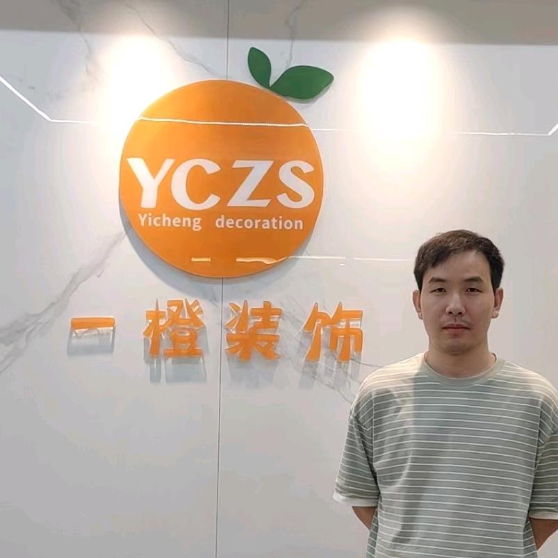 武汉装修小孔
