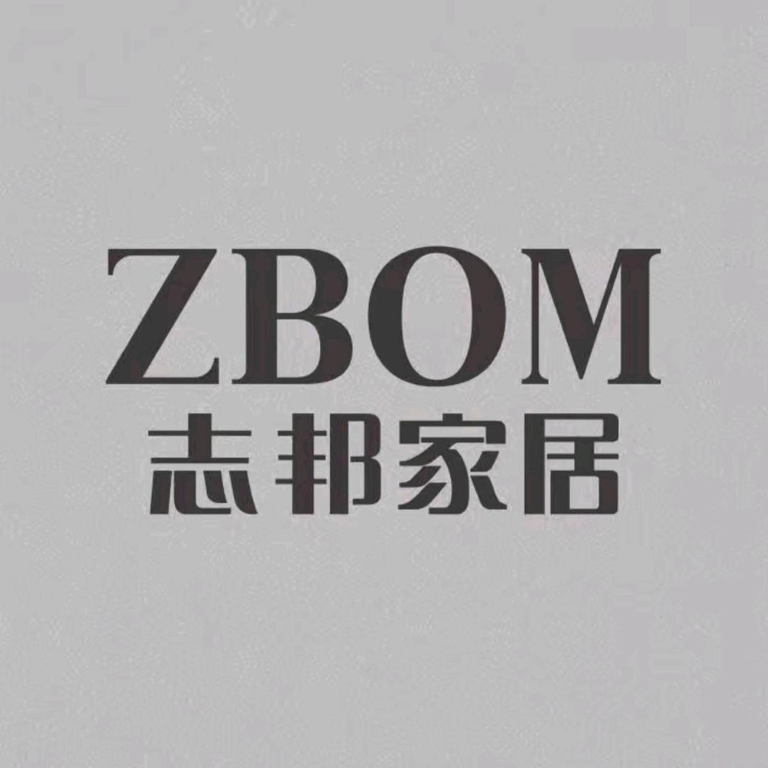 武汉志邦整装装饰