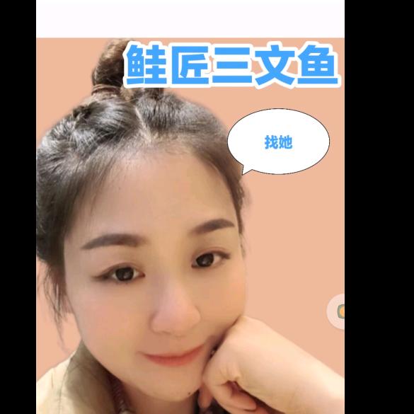 娄底鲑匠三文鱼鲜切刺身餐厅