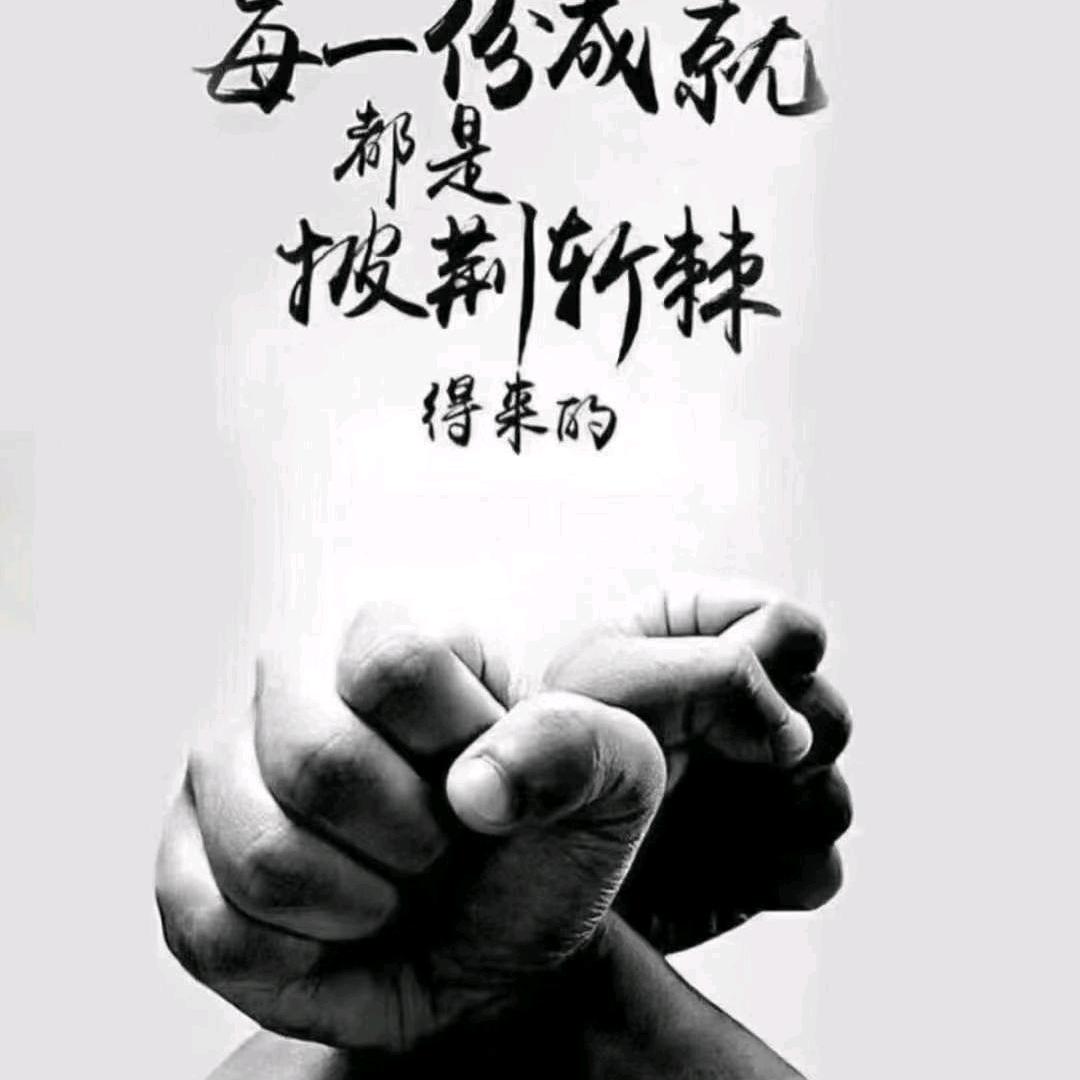 阳光