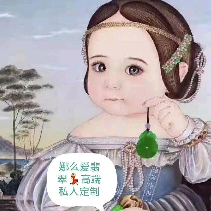 大同绳艺