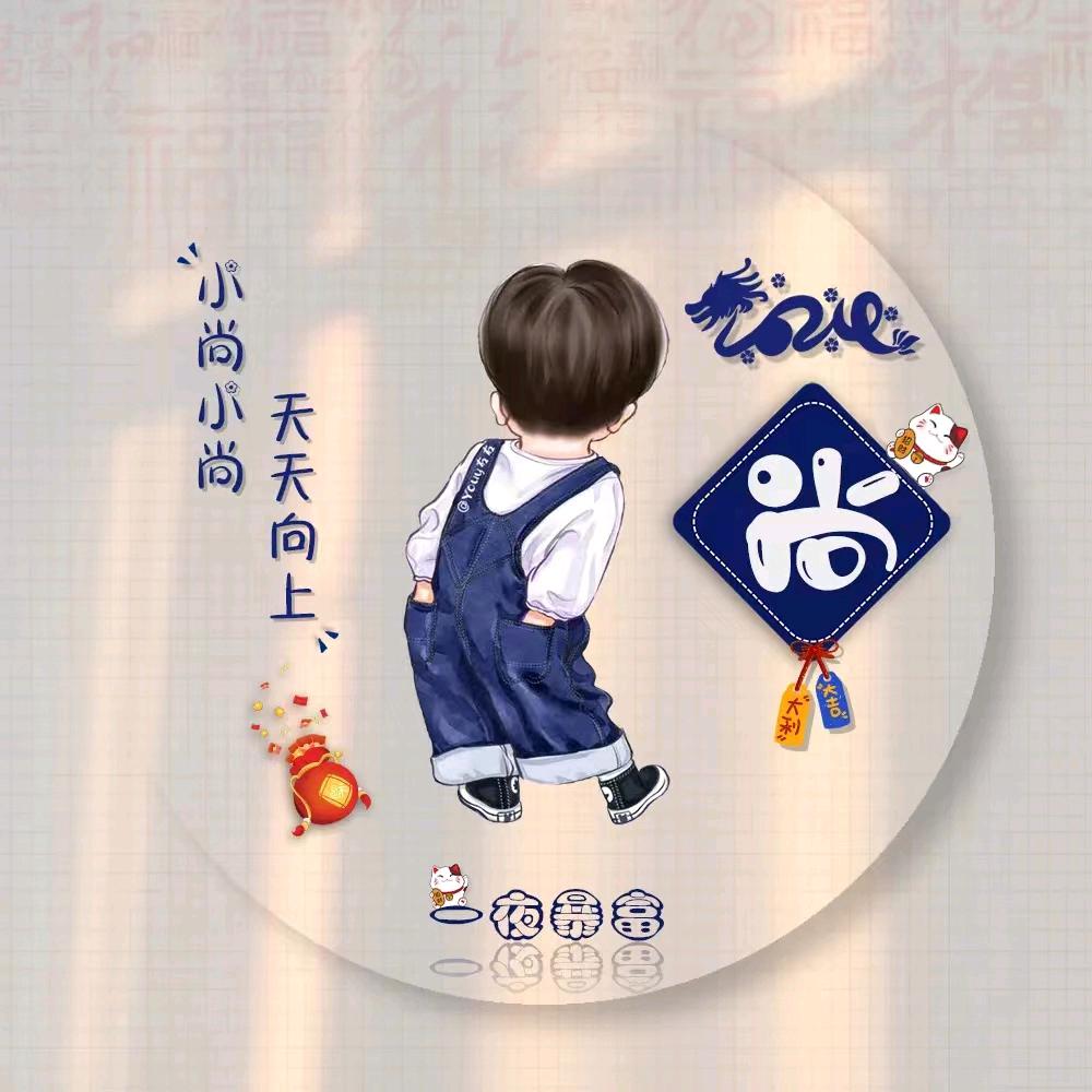 心归何处
