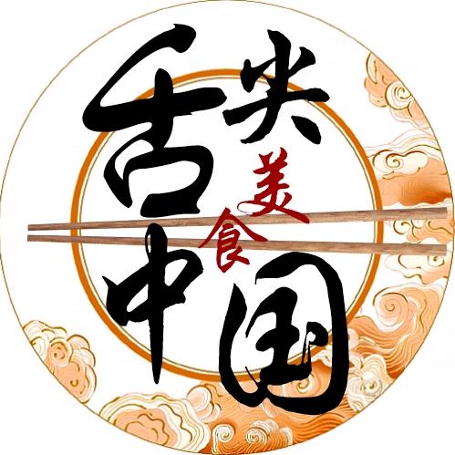美食中国