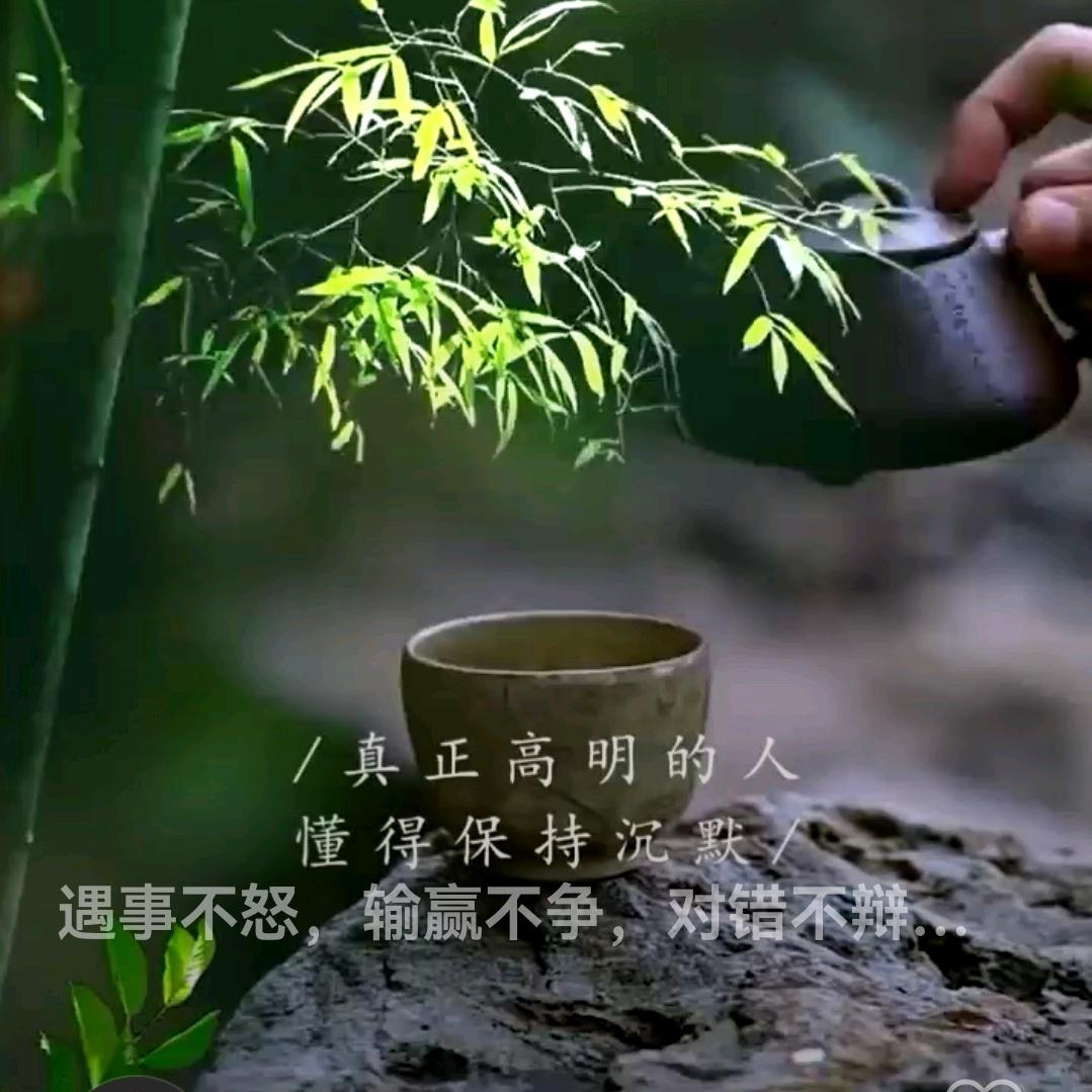 吉祥如意！金生水起！周利彬