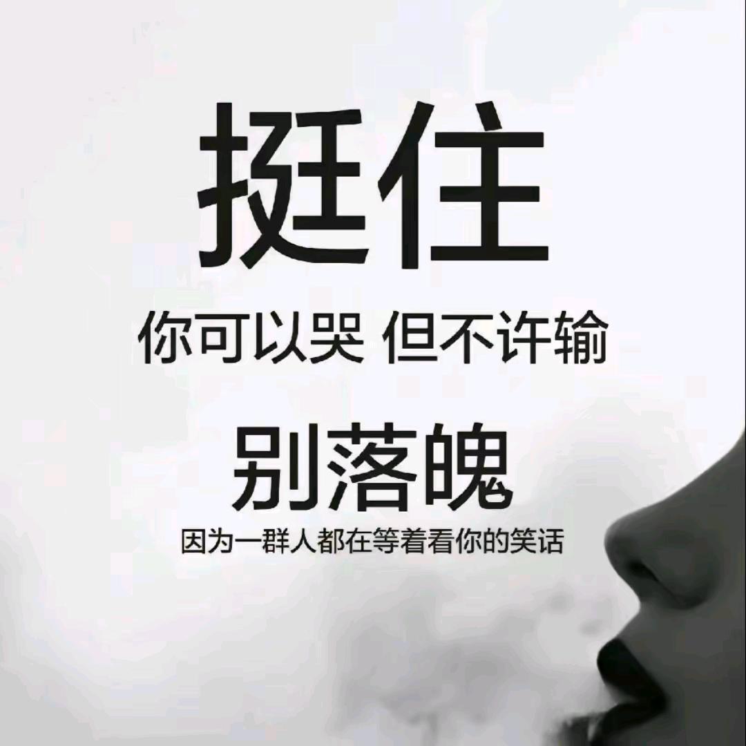 孤独旅行者