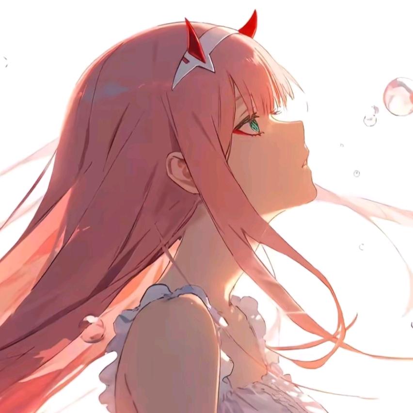 一个柚子