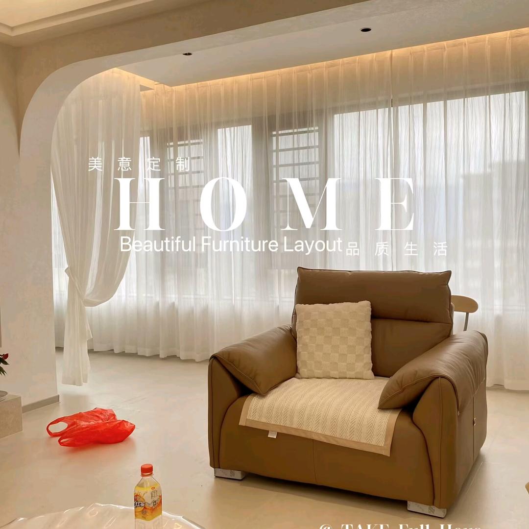 大明.郴州窗帘工厂直营