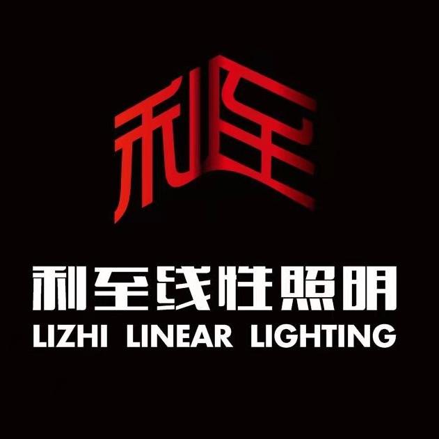 利至线性照明工厂
