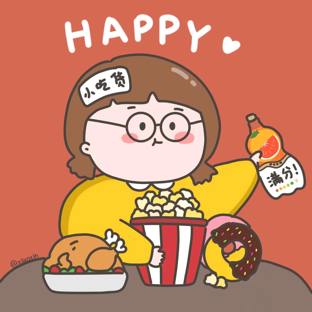 司无敌零食杂货铺
