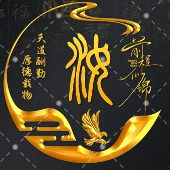 壹贰叁rf