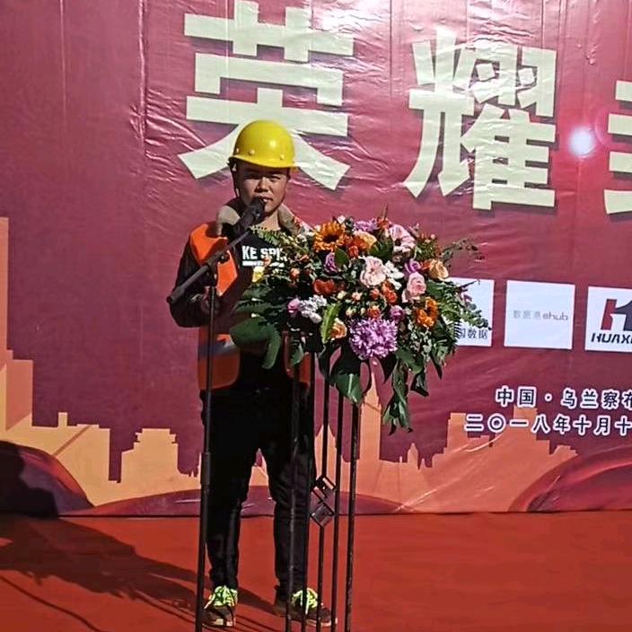 绵阳市经开区郪盛五金