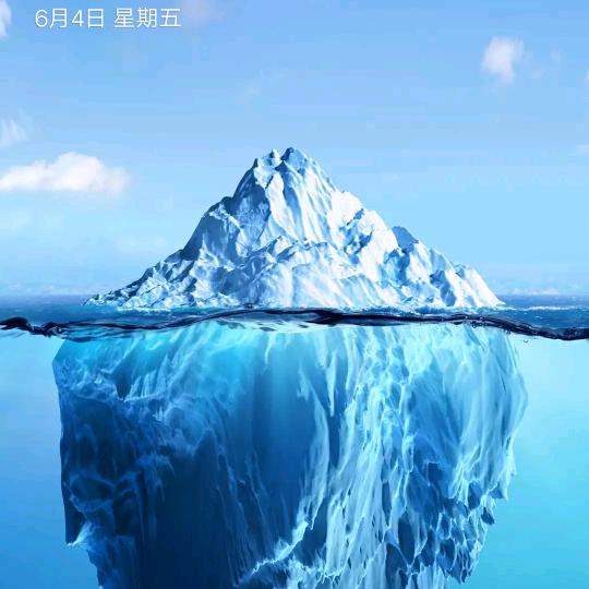 好运长在