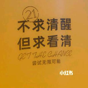 红梅