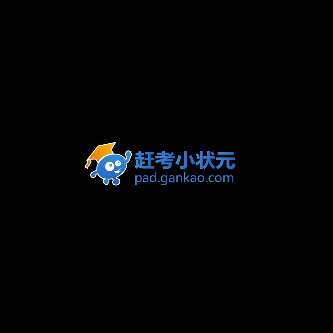 周老师聊自习室