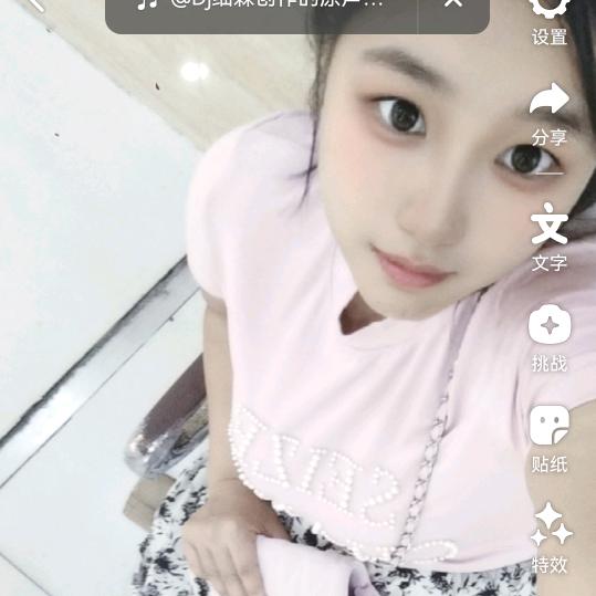 安安🌸