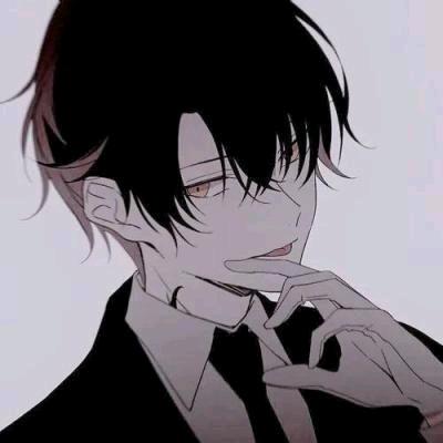铭