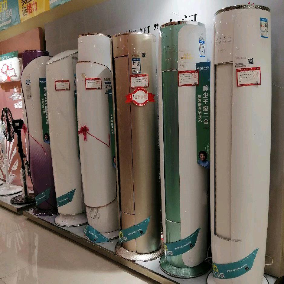 船滩世辉家电