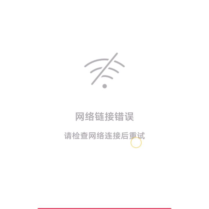 丁保伍