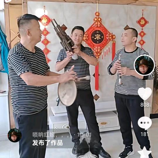 唢呐红娘，，，