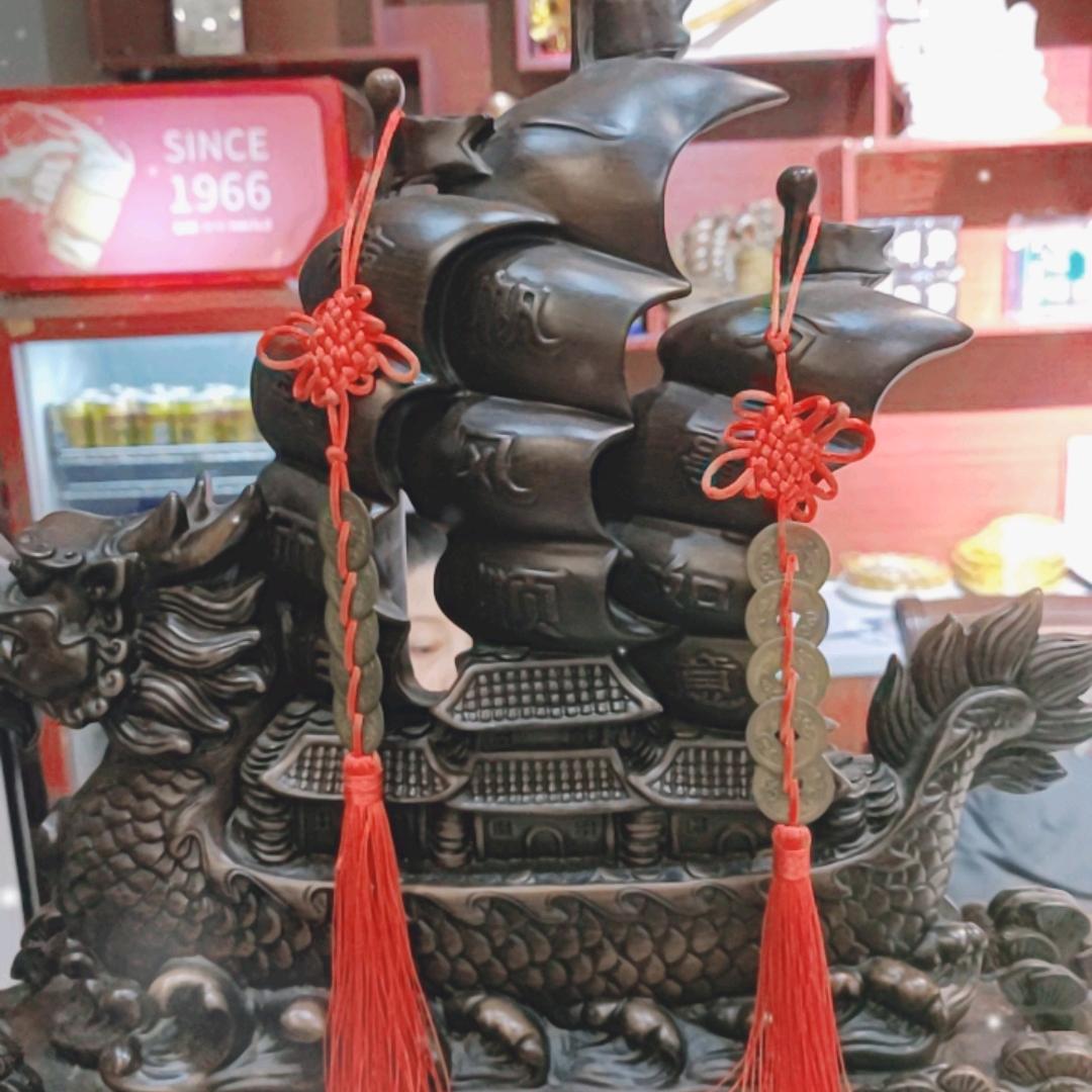 幸运～