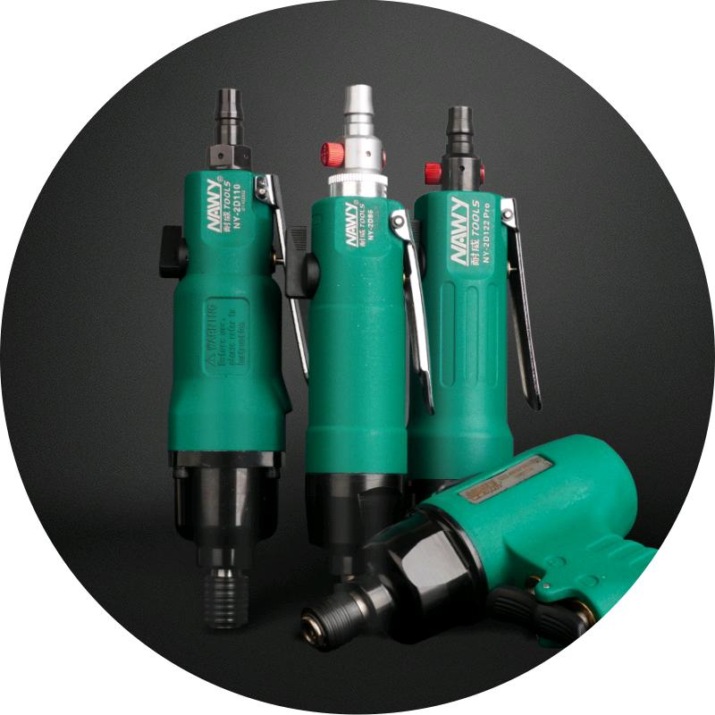 金辉气动工具店