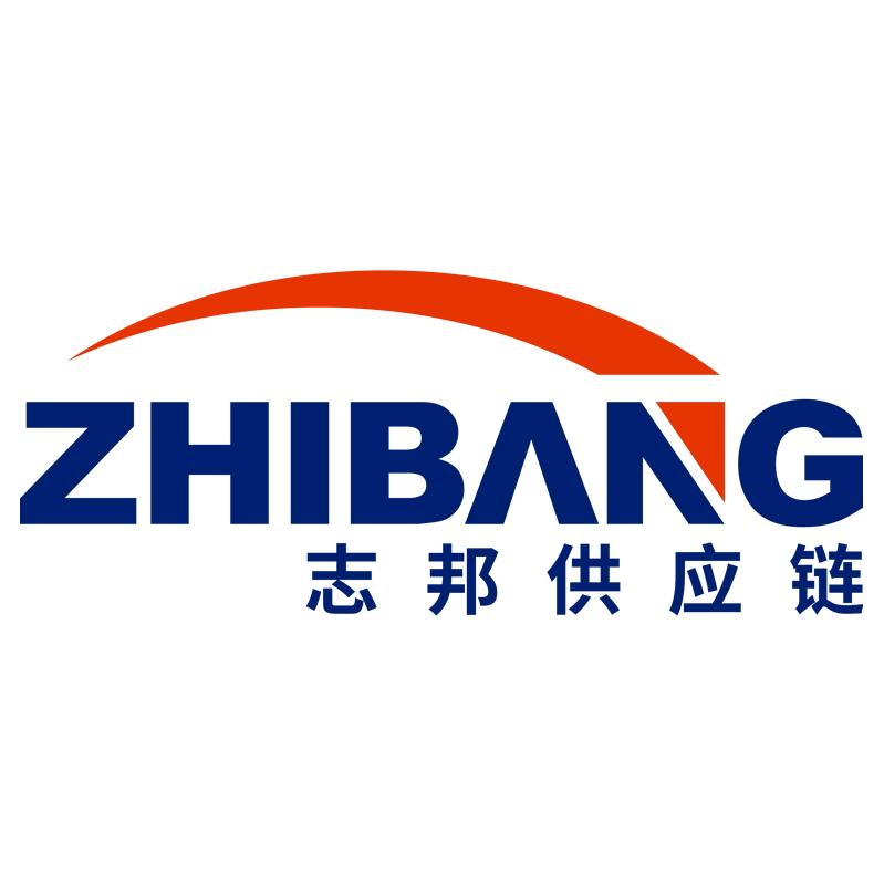 广东志邦速运供应链科技有限公司