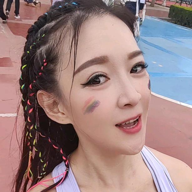 我是～阿妹