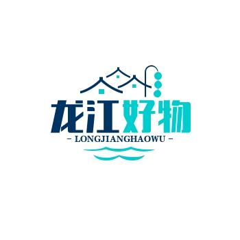 力博百货