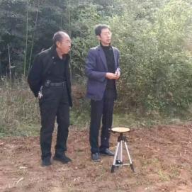 华喆易学讲堂